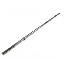 7ft Standard Bar