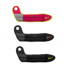 Nike Wrist Weights