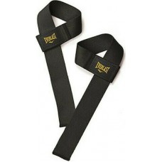 Everlast Lifting Straps