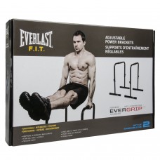 Everlast Adjustable Power Brackets